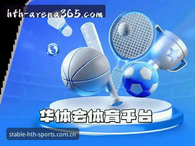 华体会用户注册充值教程使用指南 华体会用户注册充值教程使用指南 - 华体会简体中文官网|为每位使用者提供稳定而顺畅的应用体验
